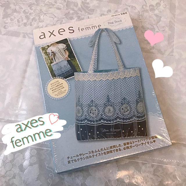 axes femme(アクシーズファム)のaxes femme❤︎トートバッグ レディースのバッグ(トートバッグ)の商品写真
