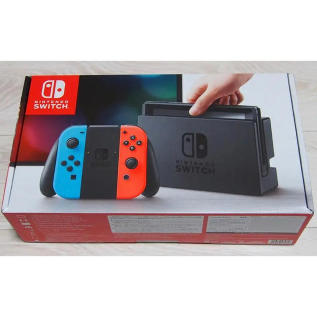 ゲームNintendo Switch 任天堂スイッチ