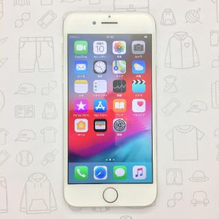 アイフォーン(iPhone)の【ﾗｸﾏ公式】iPhone 7 32GB 355338085640345(スマートフォン本体)