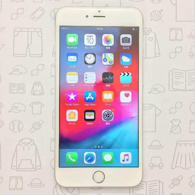 【ﾗｸﾏ公式】iPhone6sPlus 64GB 355737073370411