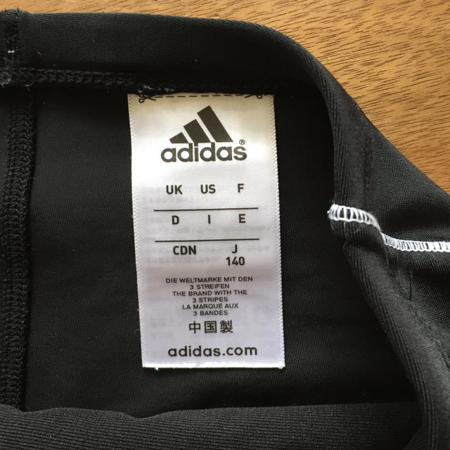 adidas(アディダス)の水着 140 キッズ/ベビー/マタニティのキッズ服男の子用(90cm~)(水着)の商品写真