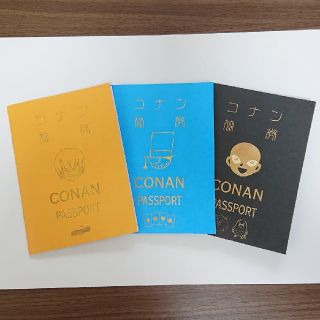 ショウガクカン(小学館)の名探偵コナン 紺青の旅券3冊セット(ノート/メモ帳/ふせん)