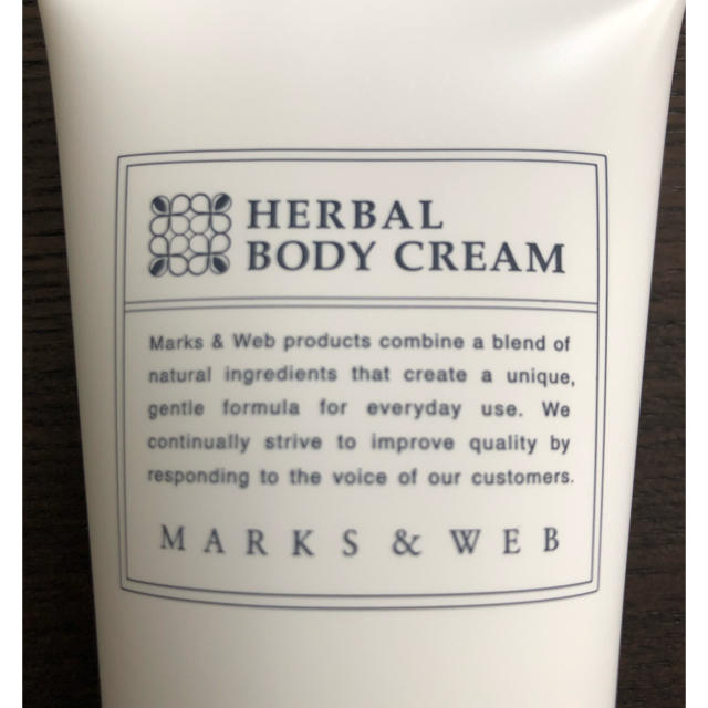 MARKS&WEB(マークスアンドウェブ)の【未使用品】MARKS&WEB  HERBAL BODY CREAM コスメ/美容のボディケア(ボディクリーム)の商品写真