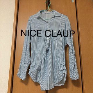 ナイスクラップ(NICE CLAUP)のSALE⭐️NICE CLAUP シャツ ストライプ 水色×白(シャツ/ブラウス(長袖/七分))