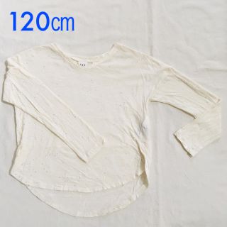 ギャップキッズ(GAP Kids)のUSED GapKids 女の子用 ドルマン長袖Tシャツ 120㎝サイズ(Tシャツ/カットソー)