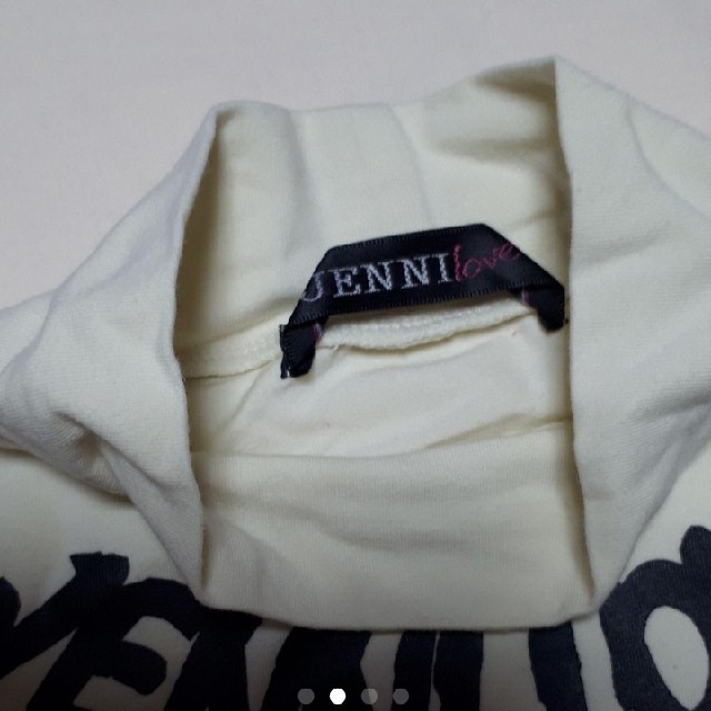 JENNI(ジェニィ)の新品未使用　ジェニーJENNI ロンT 130センチ キッズ/ベビー/マタニティのキッズ服女の子用(90cm~)(Tシャツ/カットソー)の商品写真