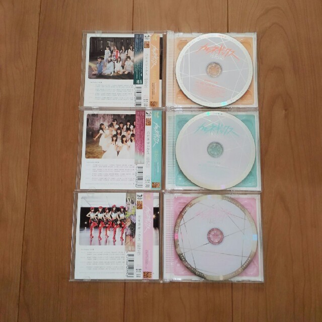 NMB48(エヌエムビーフォーティーエイト)のカモネギックス(Type-A)（Type-B) （Type-C) エンタメ/ホビーのCD(ポップス/ロック(邦楽))の商品写真