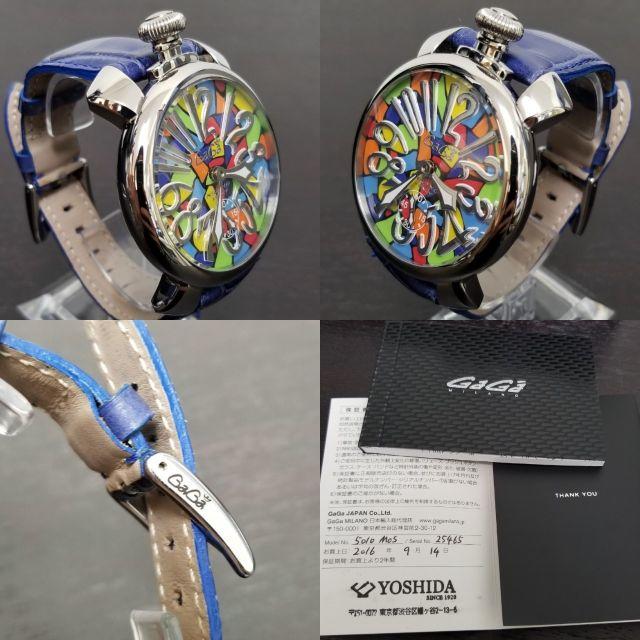 ガガミラノ　腕時計　モザイク文字盤　美品☆　16年購入