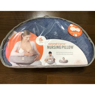 エルゴベビー(Ergobaby)のエルゴベビー ナーシングピロー☆授乳まくら(枕)