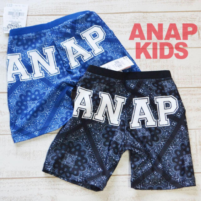 ANAP Kids(アナップキッズ)のANAP KIDS ペイズリースイムウエア キッズ/ベビー/マタニティのキッズ服男の子用(90cm~)(水着)の商品写真