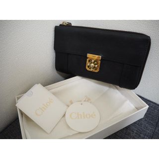 クロエ(Chloe)の⚠️あいね様専用　Chloe 💜 長財布(財布)