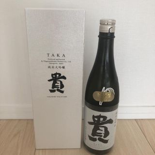 ※お値下げ※貴 純米大吟醸 SAKAMAI VINTAGE 2015(日本酒)