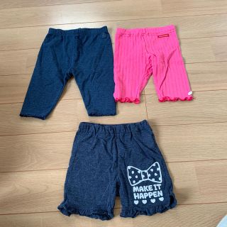 ギャップ(GAP)の80パンツ  ギャップ  ムージョンジョン(パンツ)