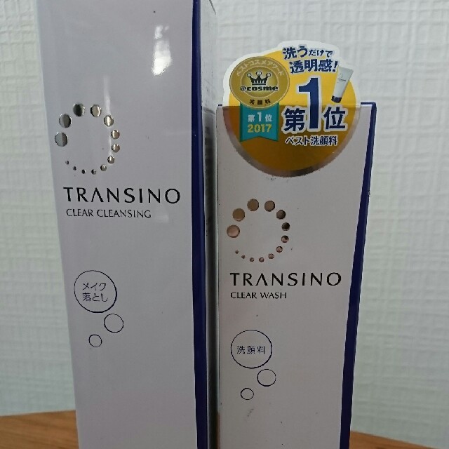 TRANSINO(トランシーノ)のトランシーノ クレンジング 洗顔 コスメ/美容のスキンケア/基礎化粧品(クレンジング/メイク落とし)の商品写真