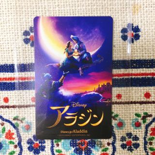 ディズニー(Disney)のアラジン❤︎前売り券(洋画)