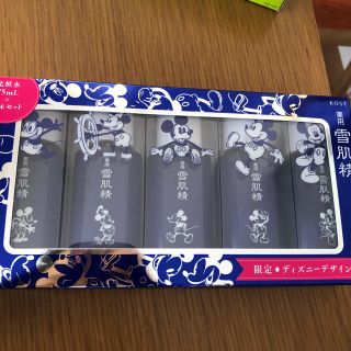 コーセー(KOSE)の雪肌精(化粧水/ローション)