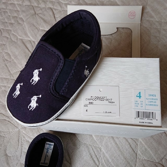 Ralph Lauren(ラルフローレン)のRalph Lauren ベビーシューズ13cm 未使用 キッズ/ベビー/マタニティのベビー靴/シューズ(~14cm)(スリッポン)の商品写真