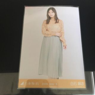 ノギザカフォーティーシックス(乃木坂46)の白石麻衣 生写真 花柄トップス ヒキ(アイドルグッズ)