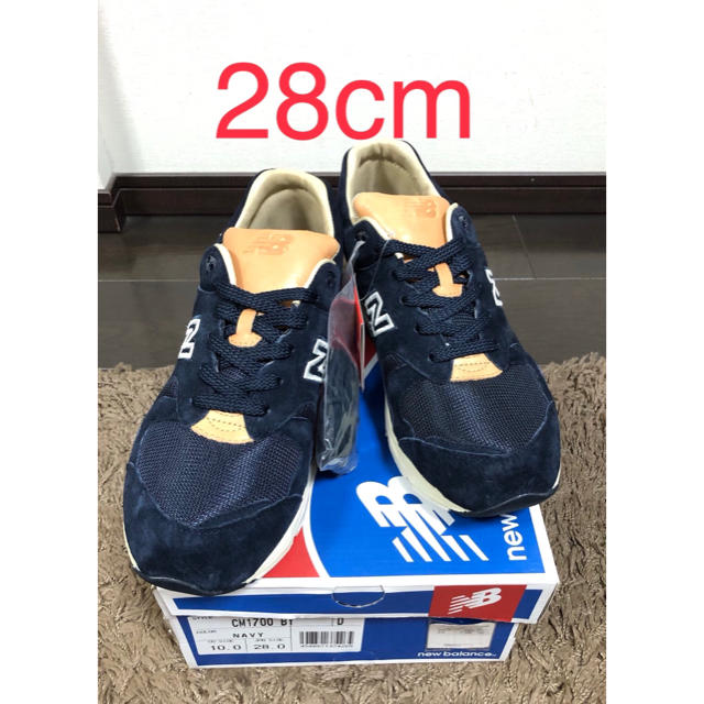 未使用品 UNITED ARROWS ×NEW BALANCE CM1700BY