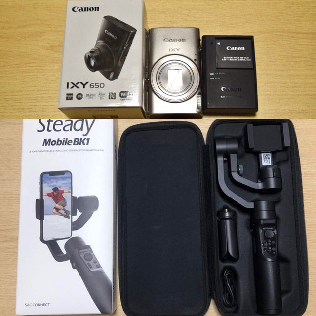 Canon(キヤノン)のジンバルスタビライザー(スマートフォン用)&Canon IXY650 デジカメ スマホ/家電/カメラのスマホアクセサリー(自撮り棒)の商品写真