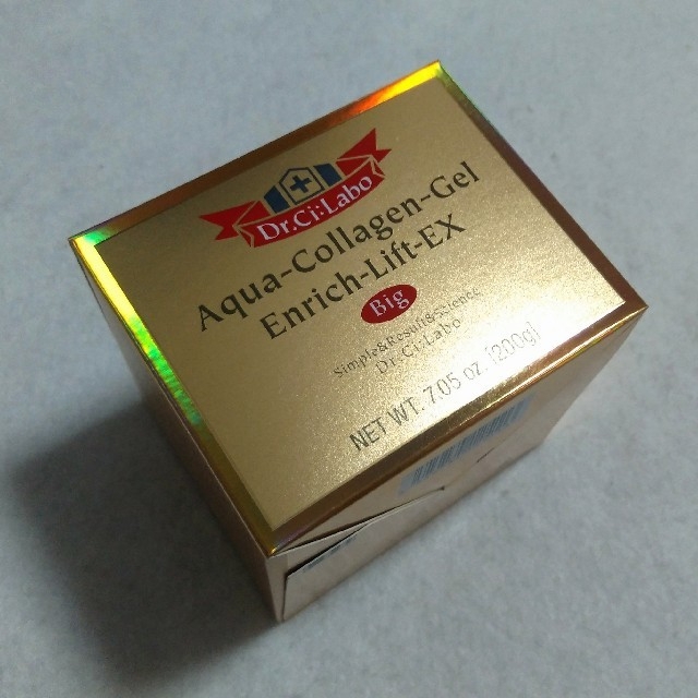 タイガー様専用 エンリッチリフト 200g×2 【保存版】 9435円 www.gold