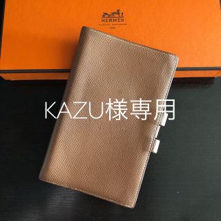 エルメス(Hermes)の【エルメス】手帳カバー VISION(ヴィジョン)ゴールド 刻印有り(財布)