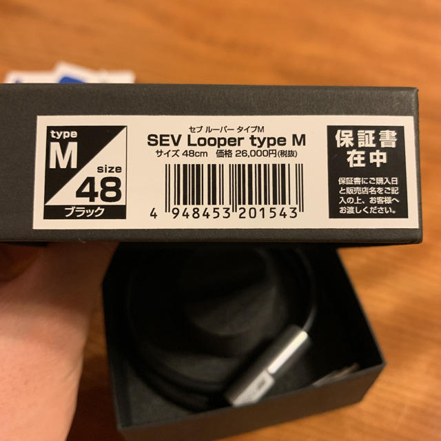 SEV Looper M ブラック