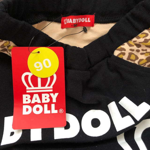 BABYDOLL(ベビードール)のチエゴン様専用 キッズ/ベビー/マタニティのキッズ服男の子用(90cm~)(パンツ/スパッツ)の商品写真