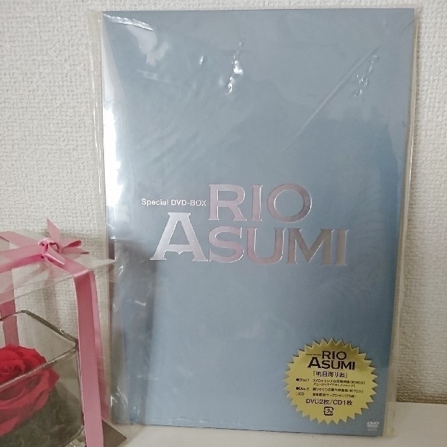 新規購入 明日海りお/Special DVD-BOX RIO ASUMI ASUMI DVD/ブルーレイ ...