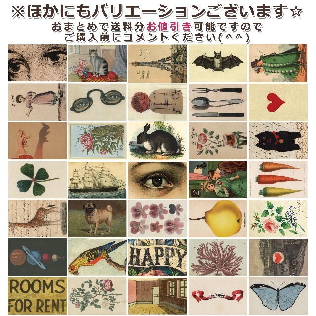 H.P.FRANCE(アッシュペーフランス)のJohn Derian ジョンデリアン ♡ ポストカード  THANKYOU エンタメ/ホビーのコレクション(使用済み切手/官製はがき)の商品写真