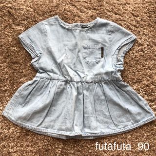 フタフタ(futafuta)のfutafuta 90(Tシャツ/カットソー)