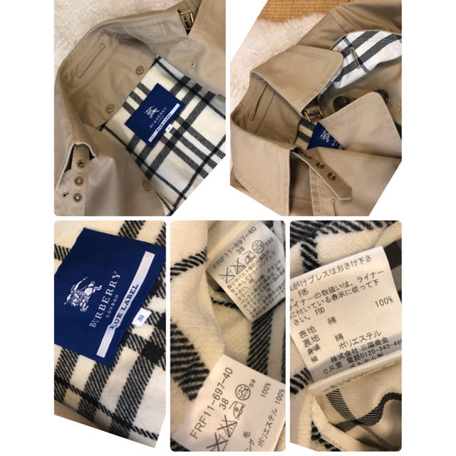 BURBERRY BLUE LABEL(バーバリーブルーレーベル)の超美品本物バーバリーブルーレーベル上質コットンウールライナー付きトレンチコート レディースのジャケット/アウター(トレンチコート)の商品写真