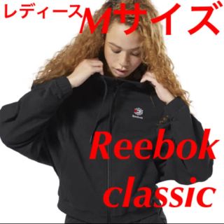 リーボック(Reebok)の新品！ リーボッククラシック フレンチテリー フルジップパーカー ブラック M(パーカー)