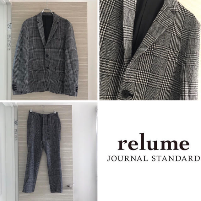 JOURNAL STANDARD(ジャーナルスタンダード)の美品！2点セット！ジャーナルスタンダード チェックセットアップ メンズのスーツ(セットアップ)の商品写真