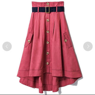 レディアゼル(REDYAZEL)のREDYAZEL 配色フィッシュテールスカート(ロングスカート)