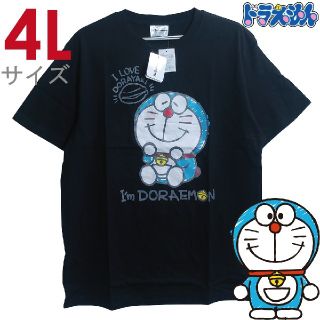 サンリオ(サンリオ)の新品 4L XXXL Tシャツ ドラえもん サンリオ グッズ 黒 8353(Tシャツ/カットソー(半袖/袖なし))