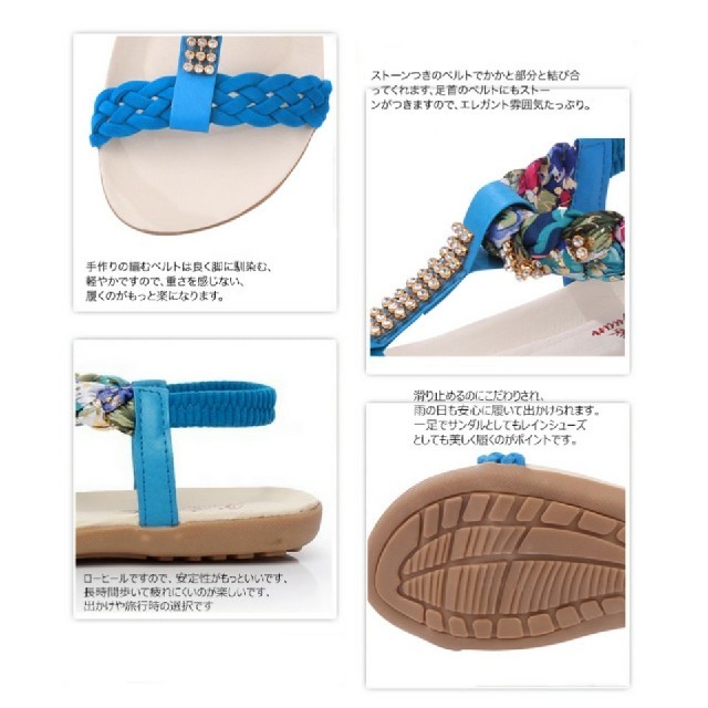 37❤SALE❤ビジューサンダル　ミュール　ビーチサンダル レディースの靴/シューズ(サンダル)の商品写真