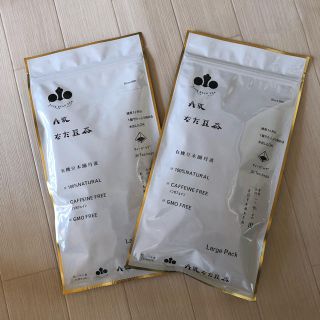 丹波なた豆茶 こやま園 large pack 2パックセット 新品未開封(茶)