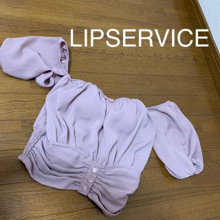 リップサービス(LIP SERVICE)のLIPSERVICE新品オフショルTops(その他)