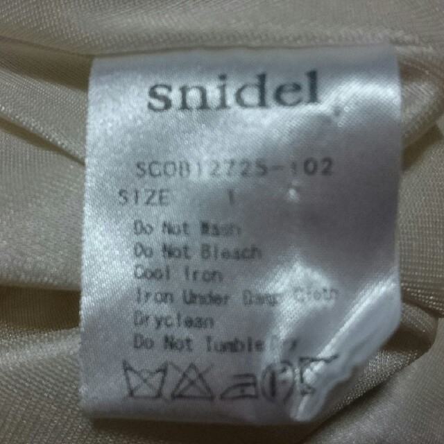 SNIDEL(スナイデル)の＊美人百花など掲載＊SNIDEL＊ドットワンピース＊ レディースのワンピース(ミニワンピース)の商品写真