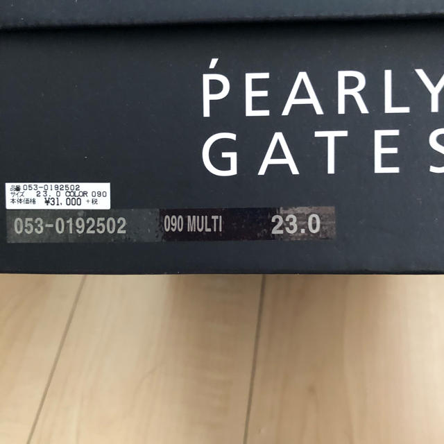 PEARLY GATES(パーリーゲイツ)の☆専用☆パーリーゲイツ シューズ 新品未使用品 スポーツ/アウトドアのゴルフ(シューズ)の商品写真