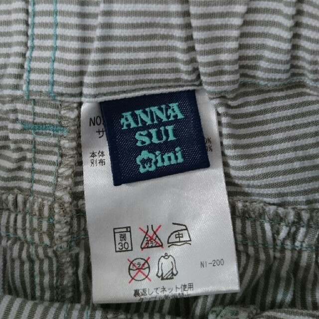 ANNA SUI mini(アナスイミニ)のアナスイミニ ショートパンツ 110 キッズ/ベビー/マタニティのキッズ服女の子用(90cm~)(パンツ/スパッツ)の商品写真