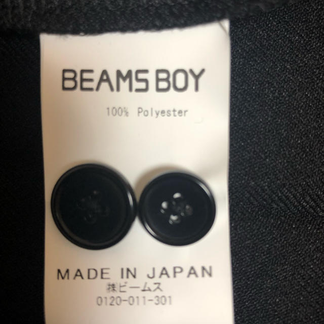 BEAMS BOY(ビームスボーイ)のBEAMS BOY  プリーツスカート  黒 レディースのスカート(ロングスカート)の商品写真