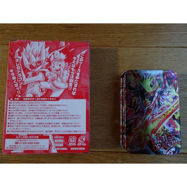 デュエルマスターズ 値下げ 新品 送料込み コロコロ付録デュエル マスターズ マスターメタルケースの通販 By だんご まま S Shop デュエルマスターズならラクマ