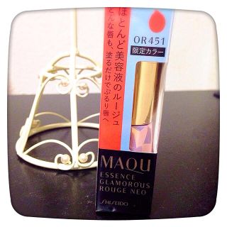 マキアージュ(MAQuillAGE)のマキアージュ グロス(リップグロス)