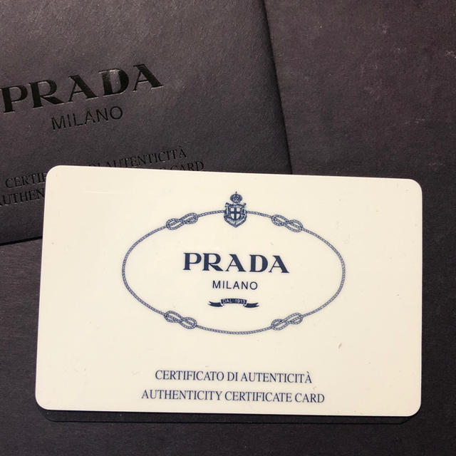 PRADA(プラダ)のプラダ ギャランティカード その他のその他(その他)の商品写真