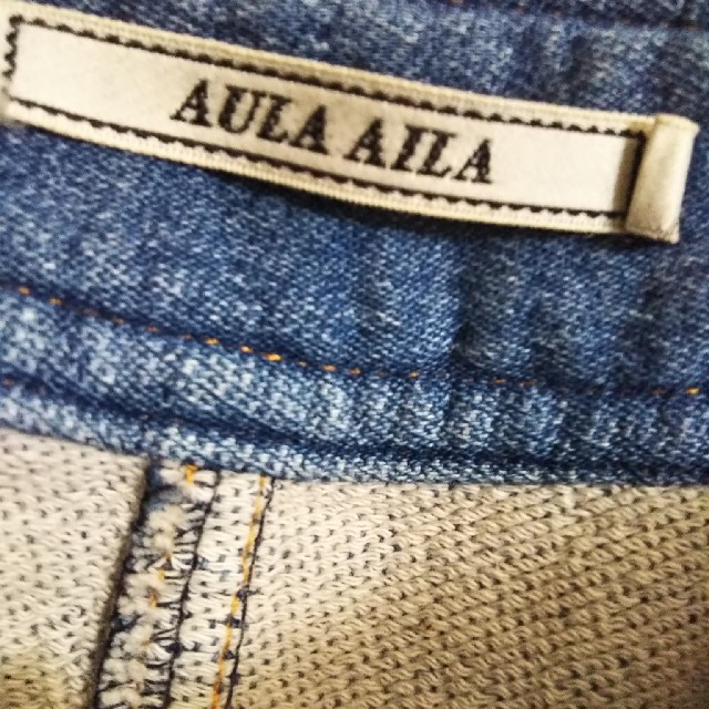 AULA AILA(アウラアイラ)のアウラアイラ サロペットスカート レディースのスカート(ロングスカート)の商品写真