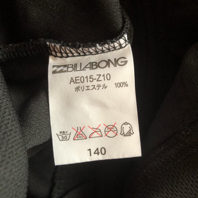 billabong(ビラボン)のラッシュガード140 キッズ/ベビー/マタニティのキッズ服女の子用(90cm~)(水着)の商品写真