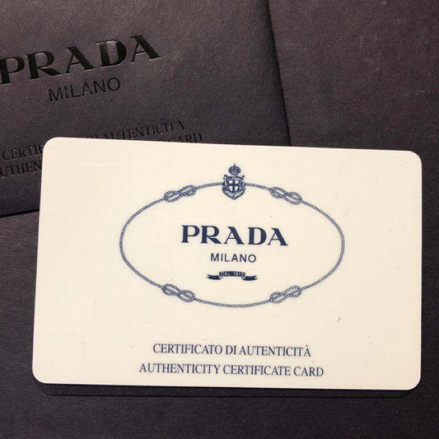 PRADA(プラダ)のプラダ ギャランティカード その他のその他(その他)の商品写真