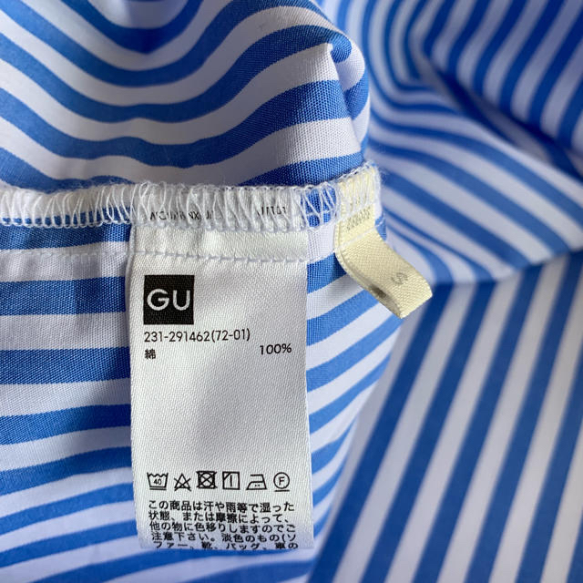 GU(ジーユー)のGUブラウス レディースのトップス(シャツ/ブラウス(長袖/七分))の商品写真